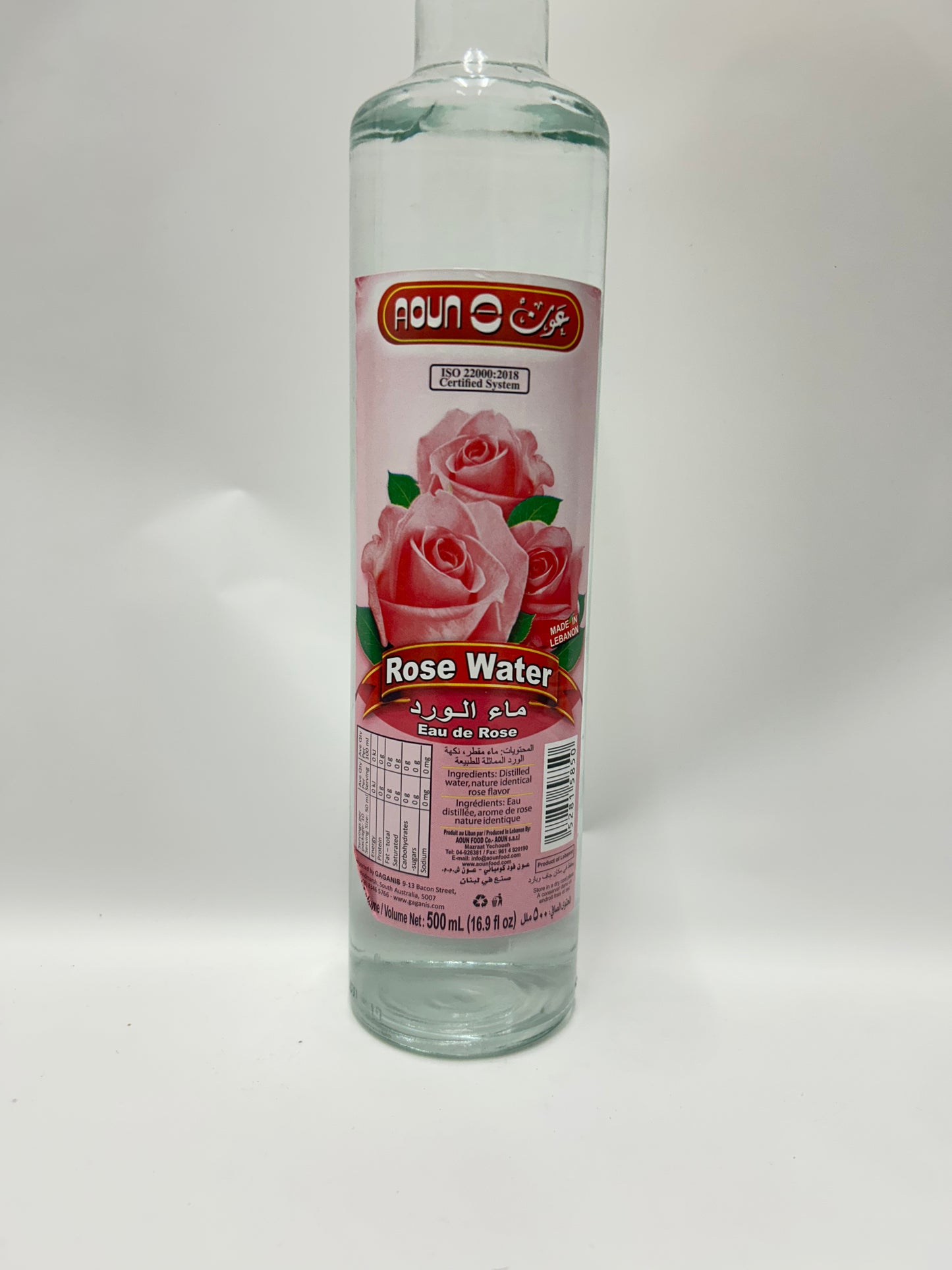 Aoun Rose Water