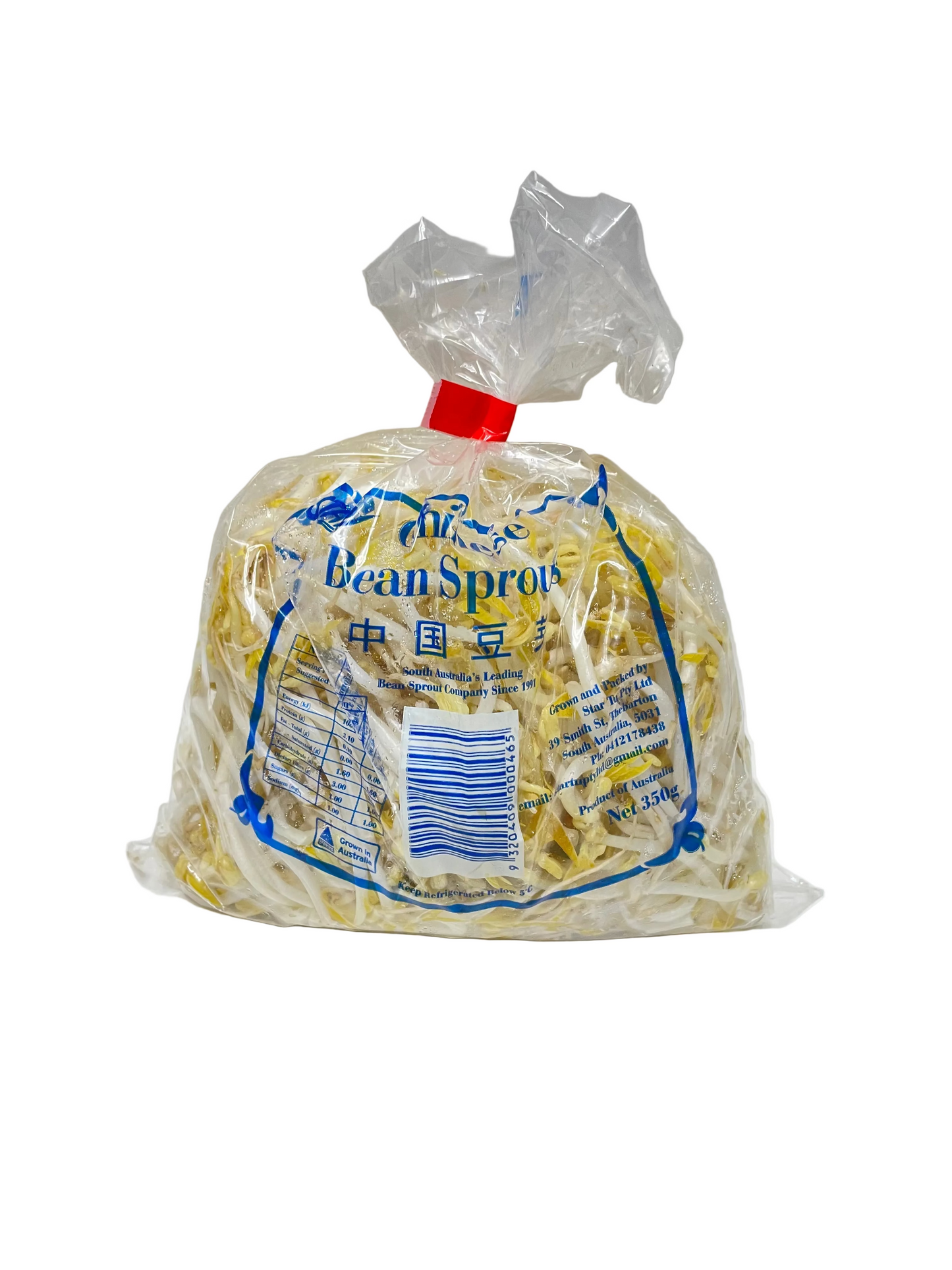 Chinese Bean Sprouts