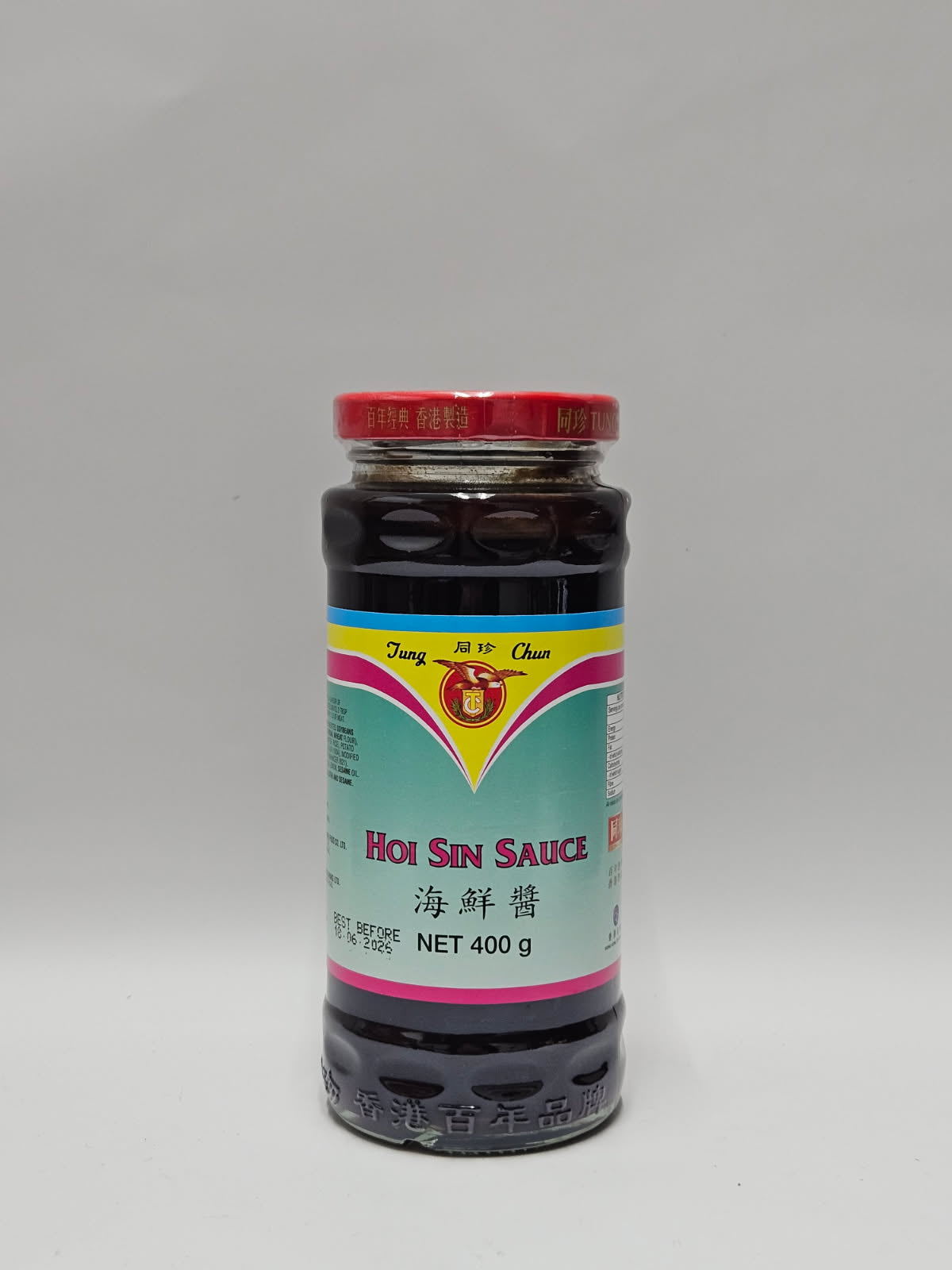 Hoi Sin Sauce 400g