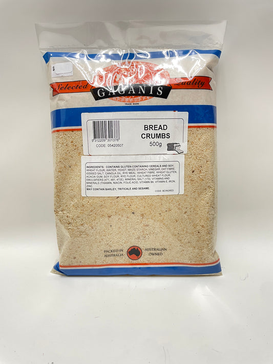 Gaganis Premium  Breadcrumbs 500g
