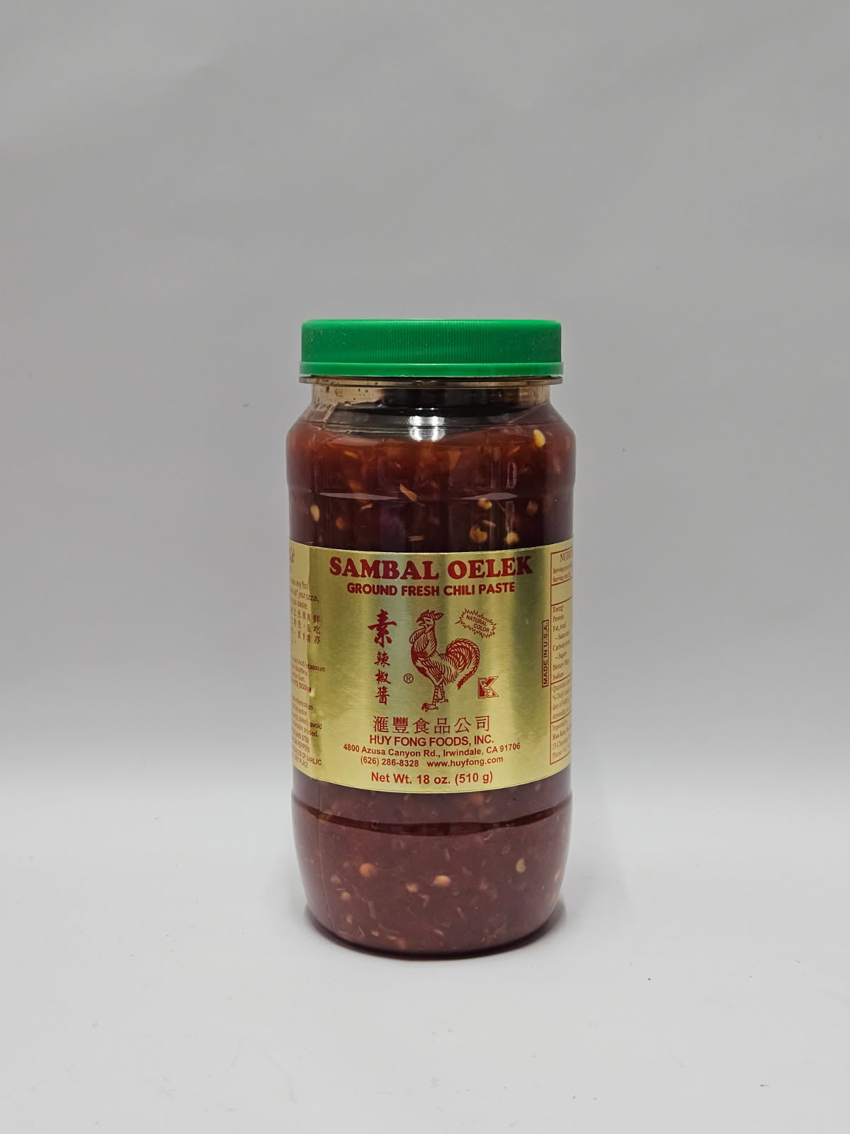Sambal Oelek